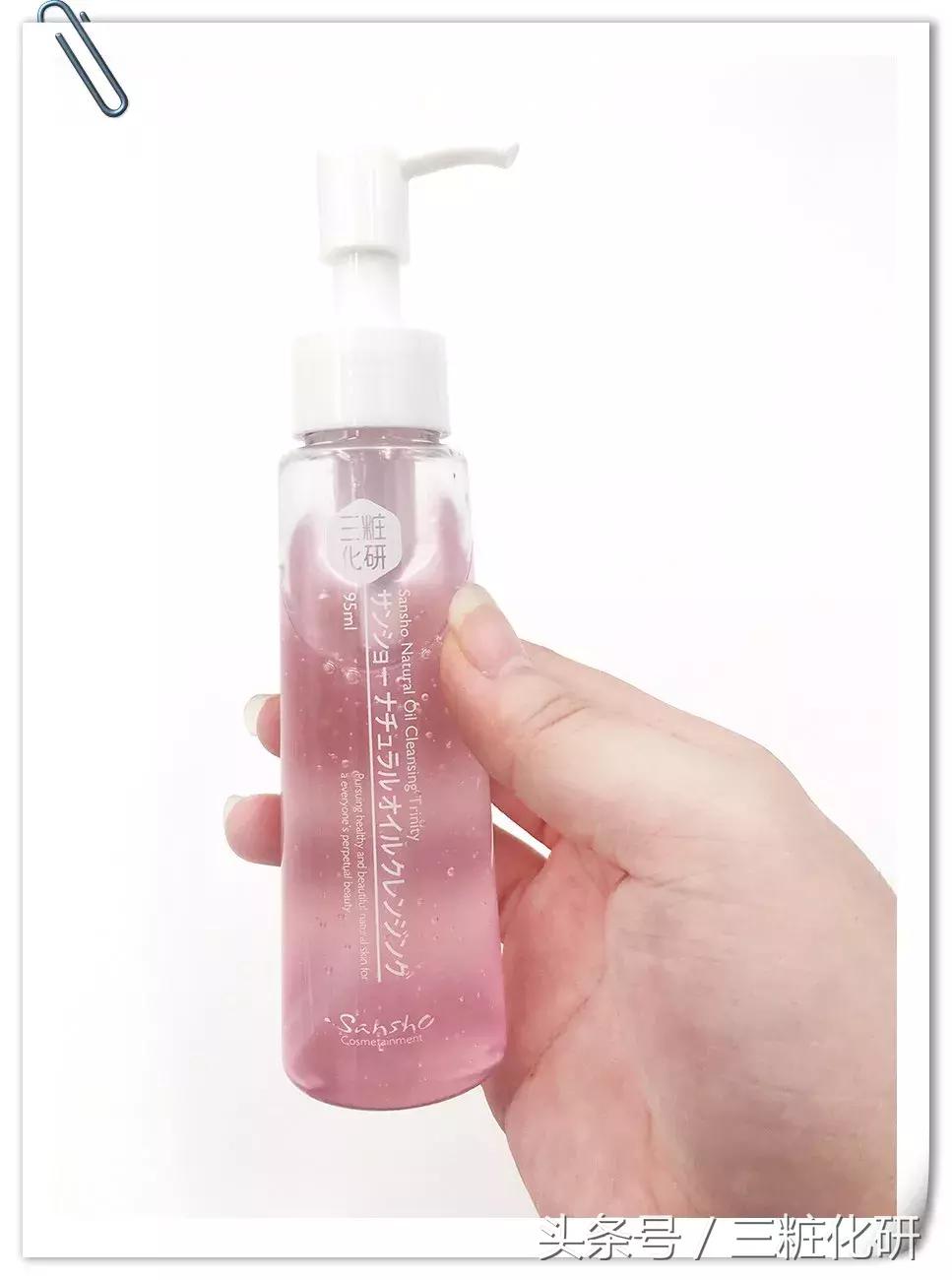 抖音比较火的卸妆水,抖音推荐的卸妆水