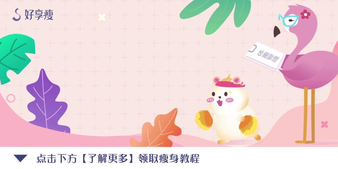 戴保鲜膜加热食物有危害吗,保鲜袋装食物放冷冻室有危害吗