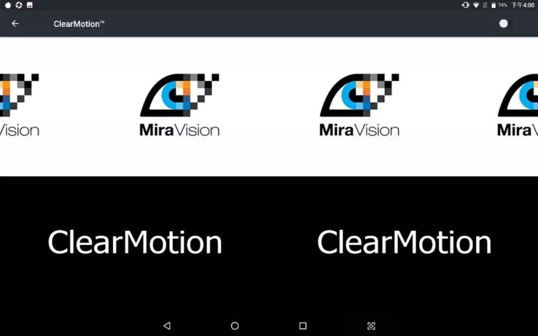 昂达x20平板打和平精英,昂达x20平板充电慢