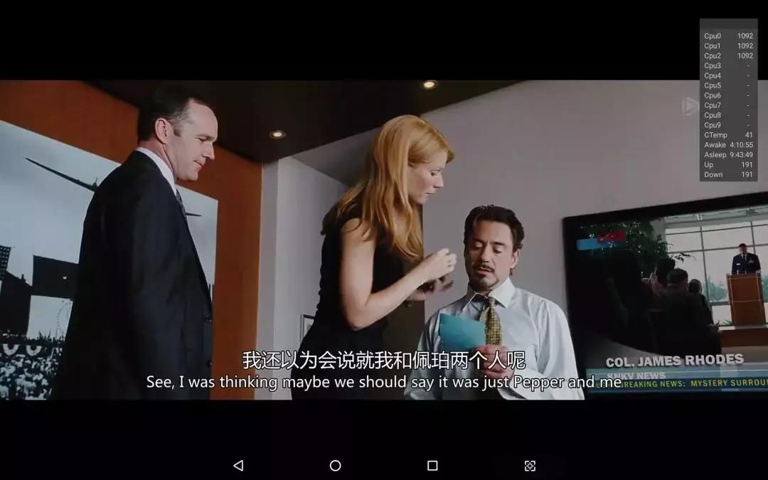 昂达x20平板能开什么画质和平精英,昂达x20插卡视频