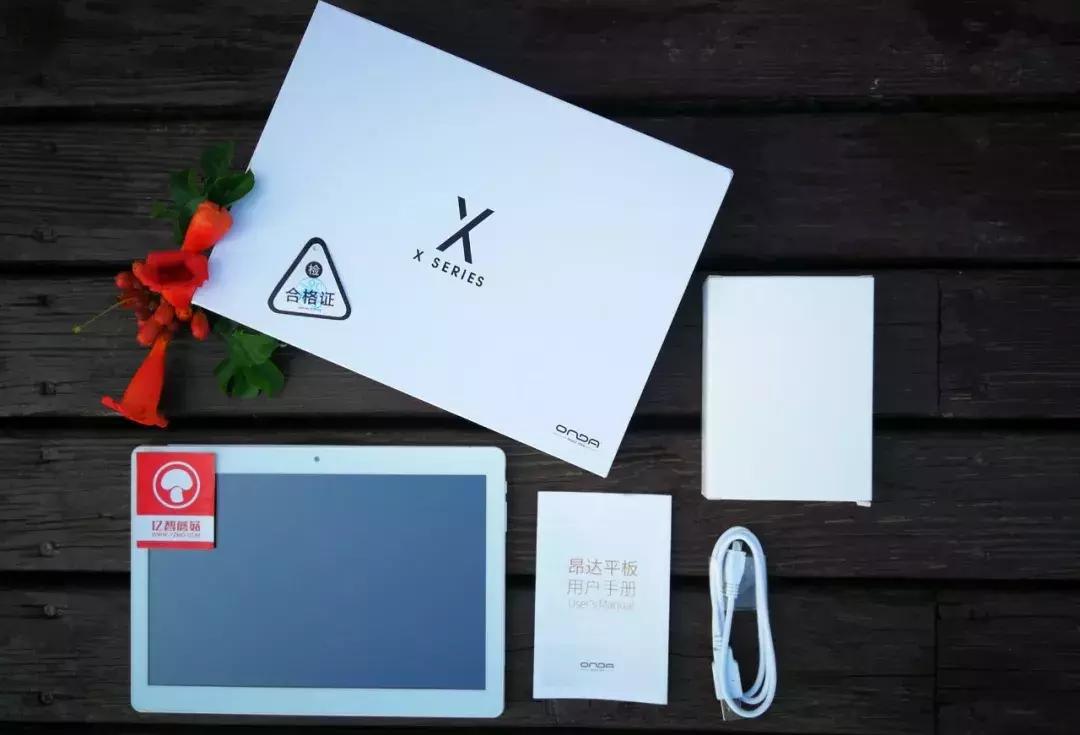 昂达x20平板能开什么画质和平精英,昂达x20插卡视频