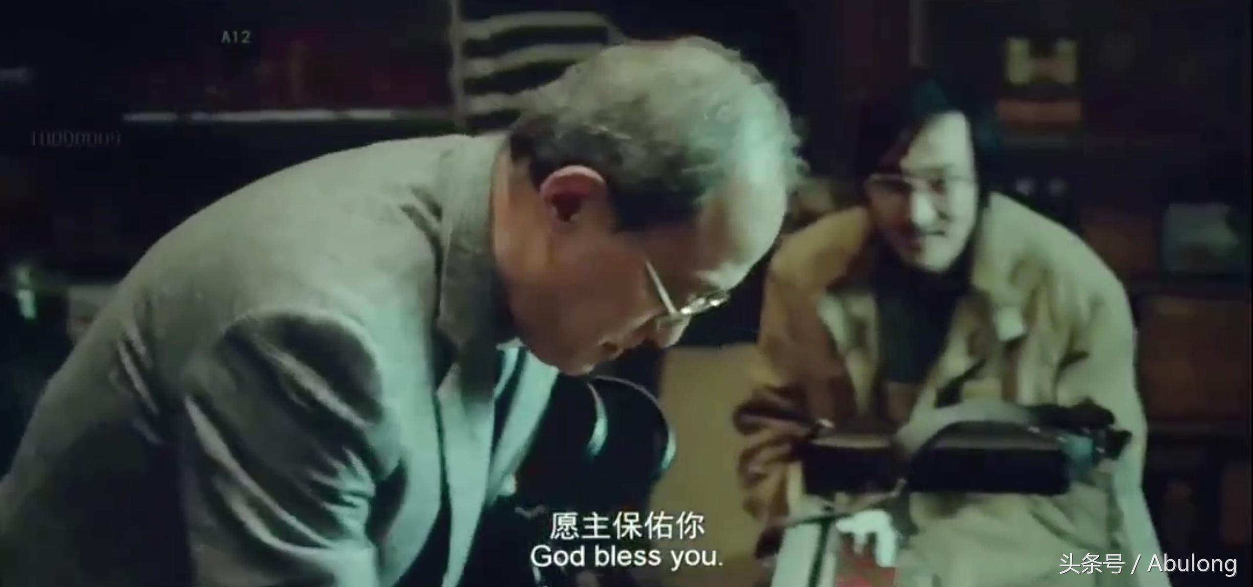 药神最泪目片段,关于药的搞笑视频