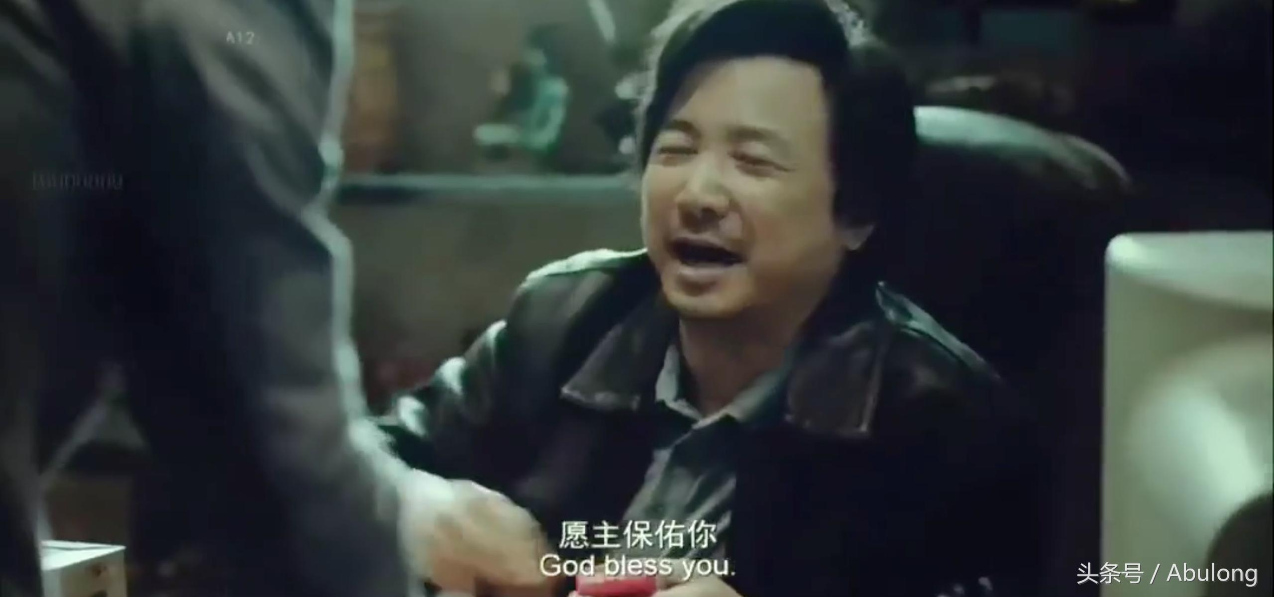 药神最泪目片段,关于药的搞笑视频