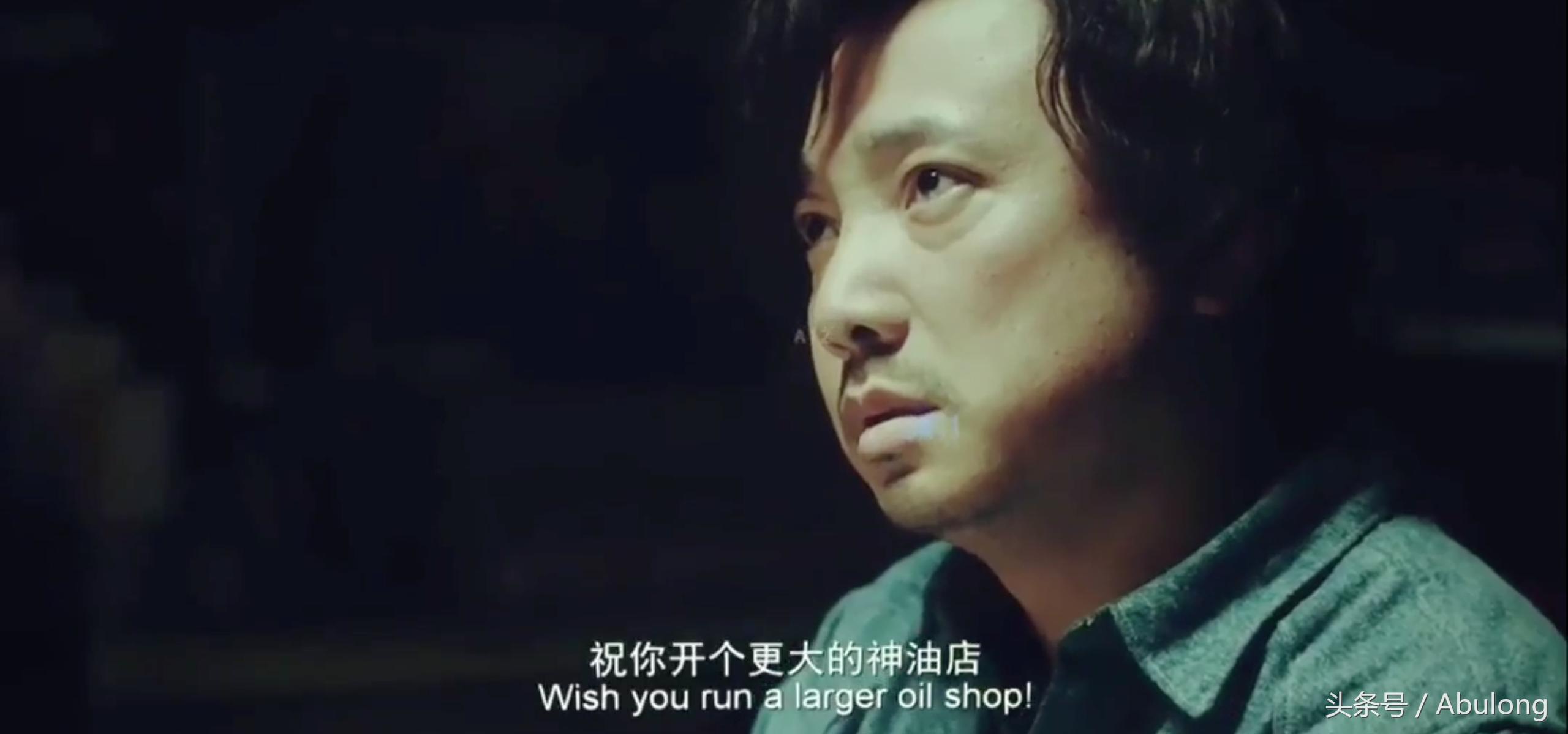 药神最泪目片段,关于药的搞笑视频