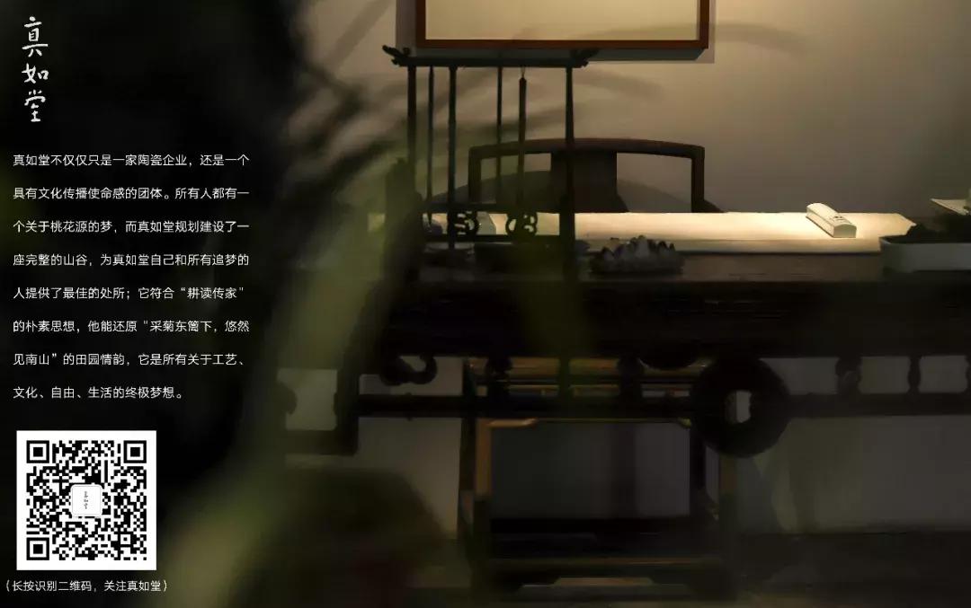 晓风造像艺术馆,晓风造像新锐展