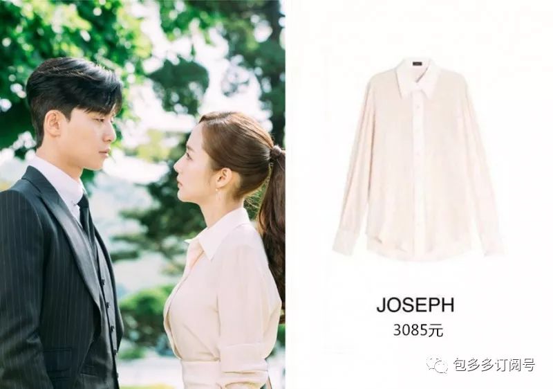 类似于金秘书为何那样的韩剧推荐 (有金秘书的韩剧是什么电视剧)