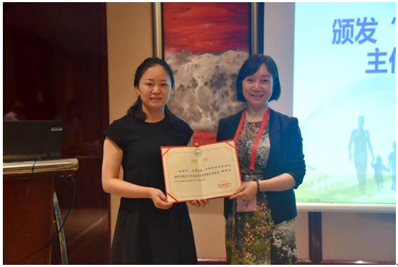 聚焦妇科肿瘤“多学科、多视角、合作创新”