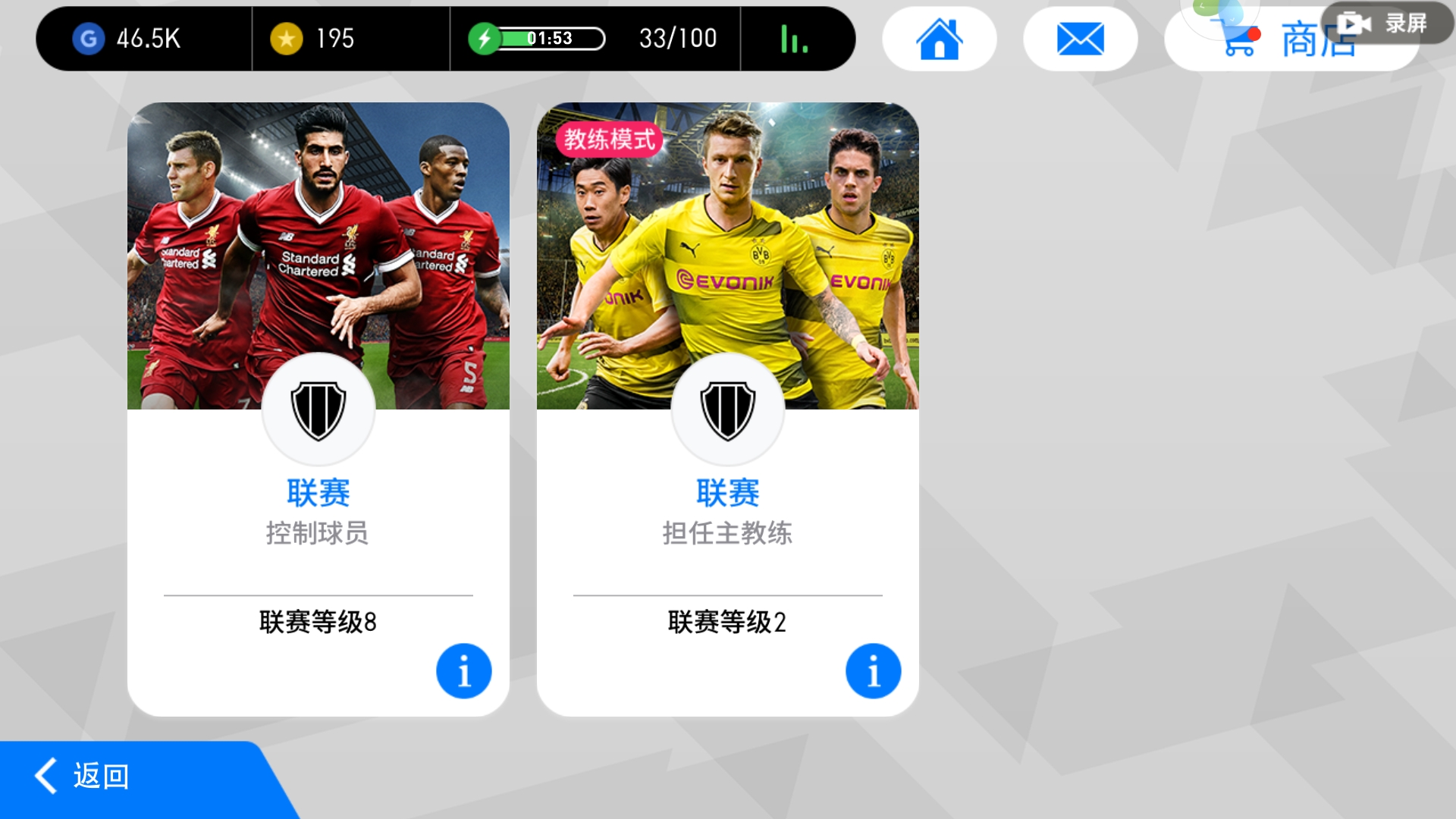 乌姆蒂蒂头球淘汰比利时,乌姆蒂蒂世界杯进球