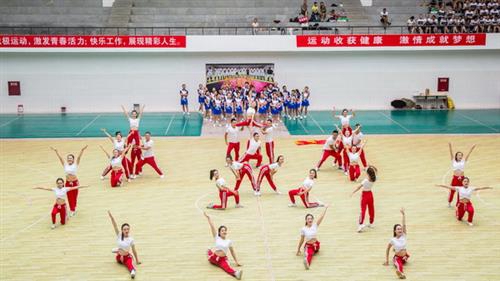 德阳市教育局举办机关及直属学校教职工趣味体育活动