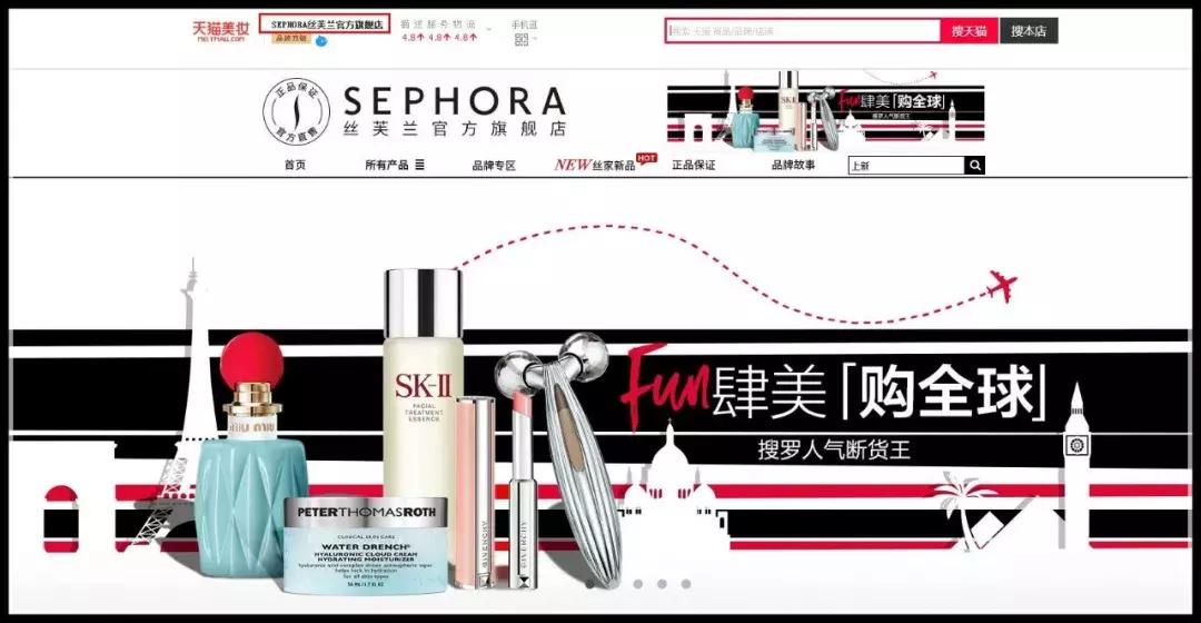 假化妆品卖正品价会怎么样,假化妆品一览表