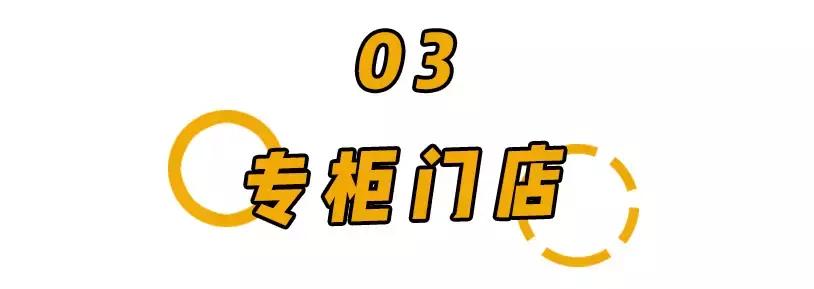 假化妆品卖正品价会怎么样,假化妆品一览表