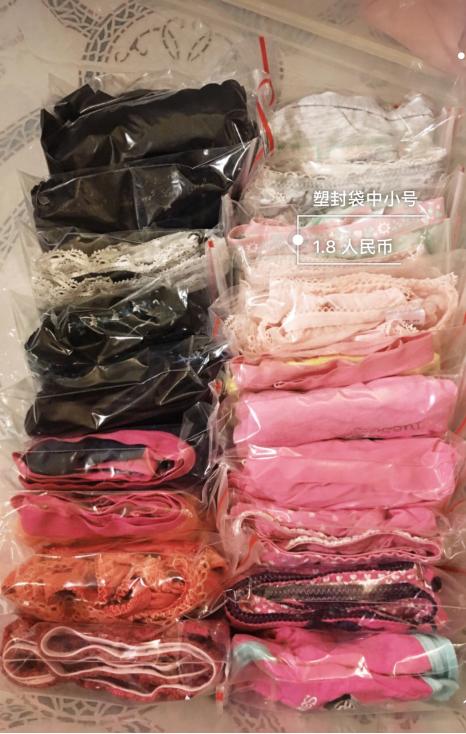 那些网红爆款的收纳好物了解一下