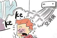 网上售卖几十块钱的大牌化妆品,揭秘化妆品便宜货源