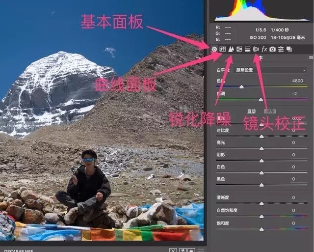 lr和acr怎么选,后期调色用lr好还是ps好