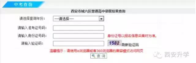 中考后100件事,2023年中考几件大事儿