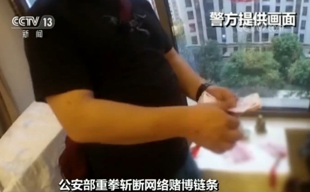 这种微信群里的“黑赌局”千万别参与，赢大钱后就被踢出群