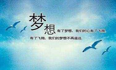 羊肚菌农业种植项目创业计划书,羊肚菌试种成功成脱贫致富产业