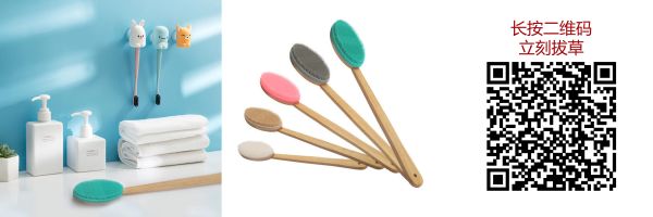 这辈子的澡都TM白洗了！