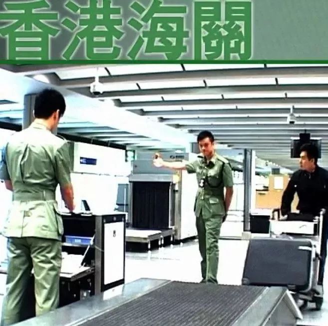 虎门限行处罚,虎门首次违停罚多少钱