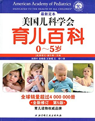 宝宝玩具0-1岁玩具怎么买,1-2岁玩具选购指南