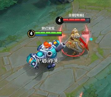 王者荣耀刘禅天才门将战令,王者荣耀刘禅天才门将海报