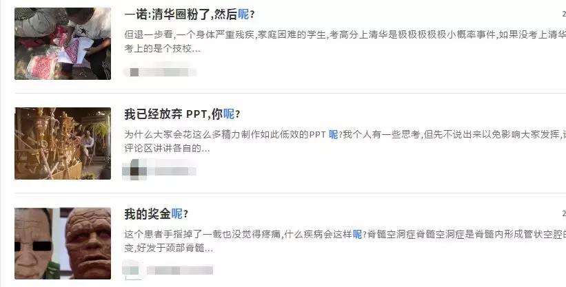 标题基本构成及其撰写技巧,标题命名有哪些常用的技巧