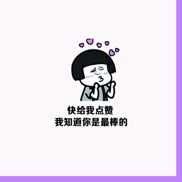 这才是韩国女生最爱用的美妆好物,这才是真正的韩国面膜