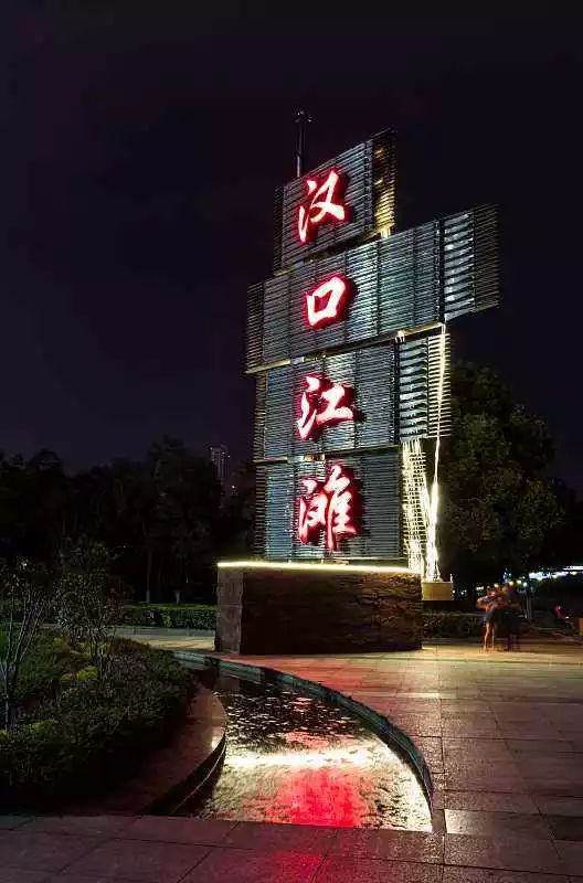 武汉夜跑推荐,武汉武昌区夜跑最佳地点