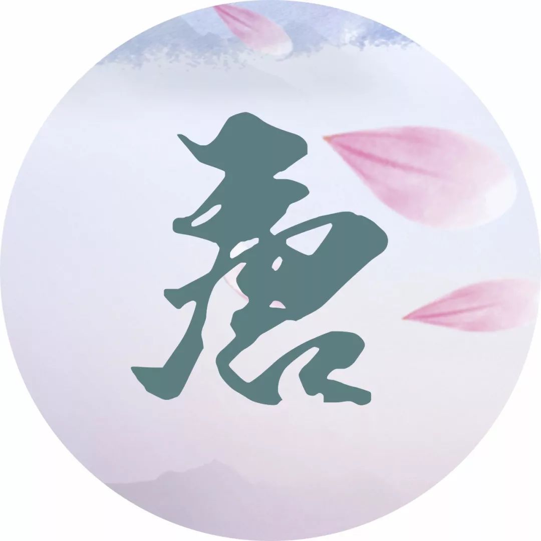 每个姓氏都有一首诗词你属于哪首,每个姓氏都有句最美的诗句