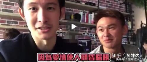 蔡徐坤和迪丽热巴的甜蜜瞬间,蔡徐坤对迪丽热巴说喜欢她