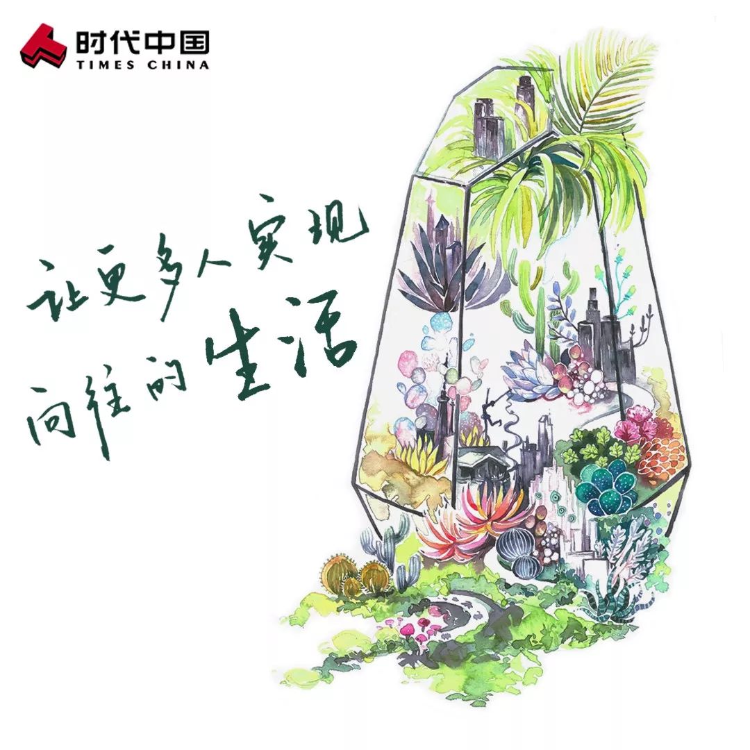 成年人的世界,养不活QQ企鹅、蛙儿子和野男人|小南开黑