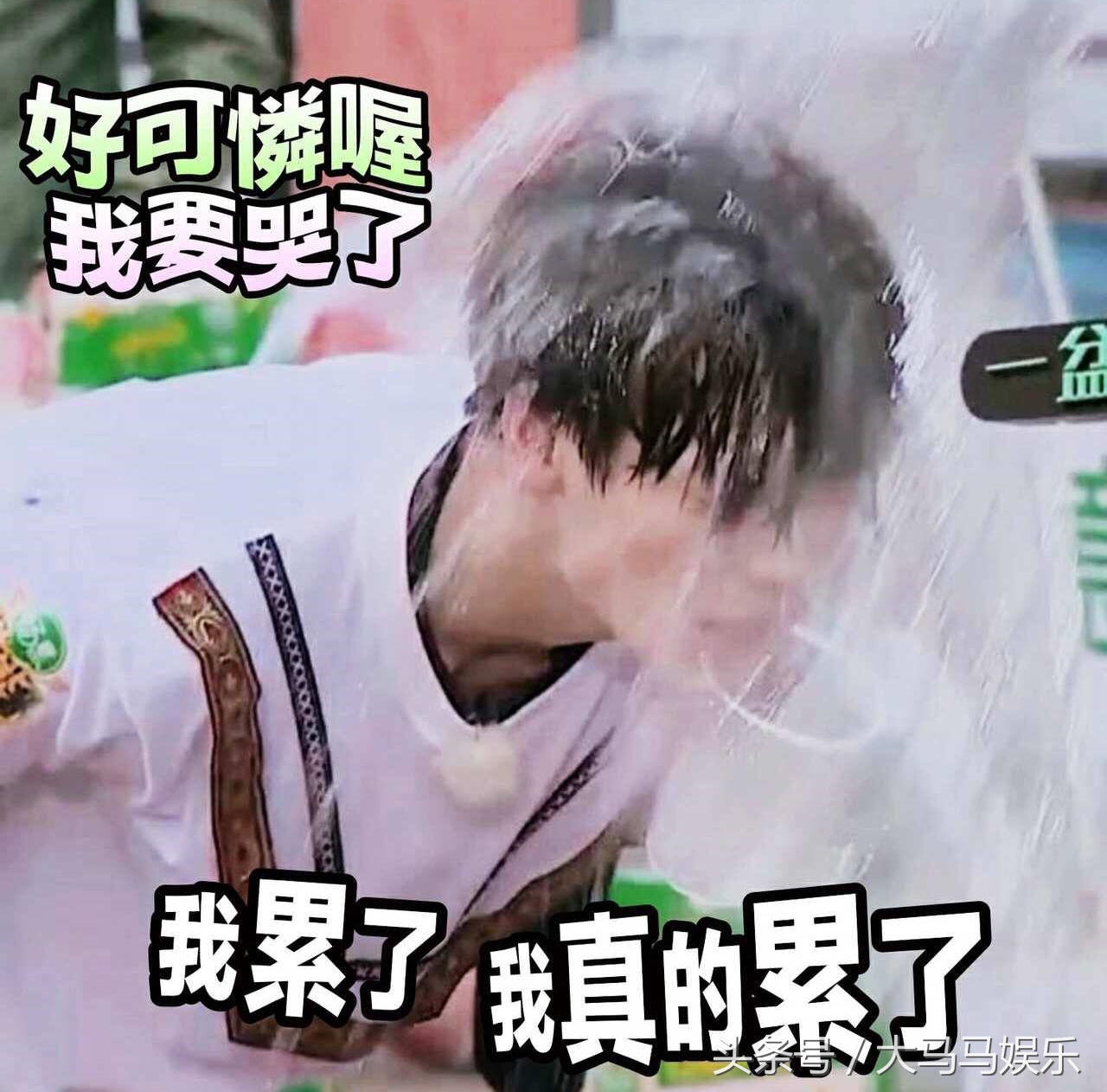 橘总林彦俊制霸,林彦俊林小橘制霸