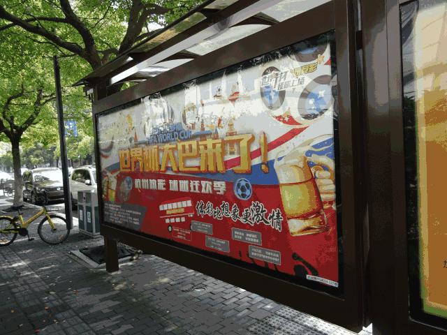 世界杯赛程表7月15日决赛,7月10日世界杯最新比赛