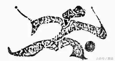 没有中国的世界杯,没有举办过世界杯的足球强国