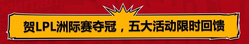 lol改名卡什么时候能用蓝色精粹买,lol改名卡什么时候可以用精粹买