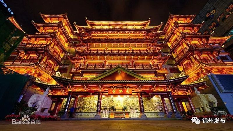 好消息！“锦州-南京-广州”航线今日通航！