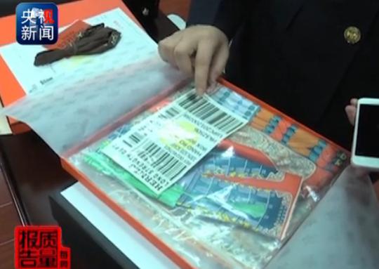 代购十大不能说的秘密,代购圈假货内幕揭秘