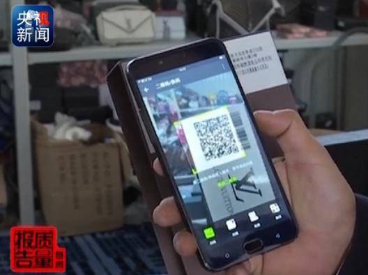 代购十大不能说的秘密,代购圈假货内幕揭秘