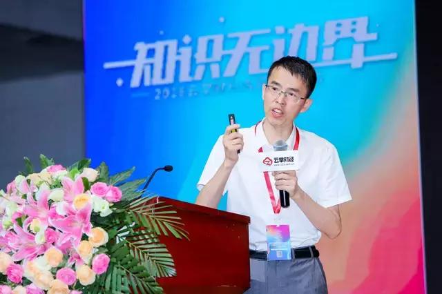 知识无边界,知识无界限