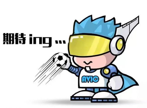 是时候用航空技术来聊聊世界杯了!