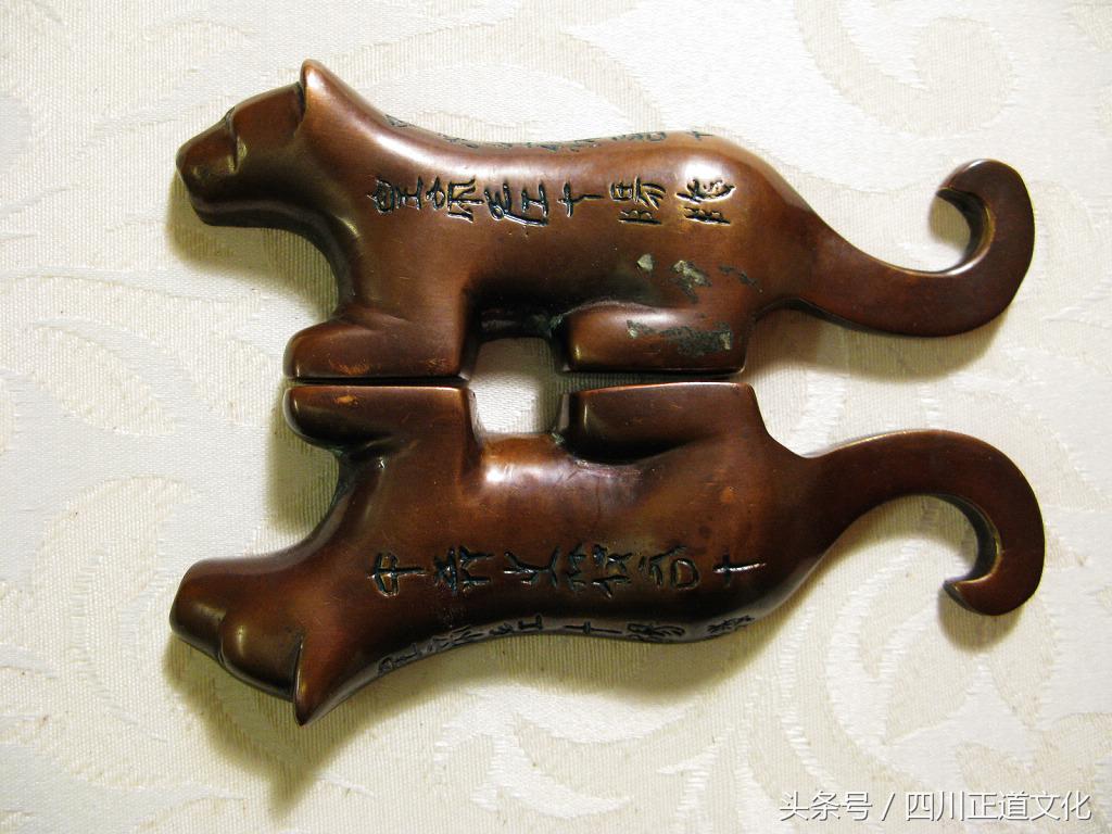 古代人没身份证怎么证明自己,古代没有身份证如何证明自己