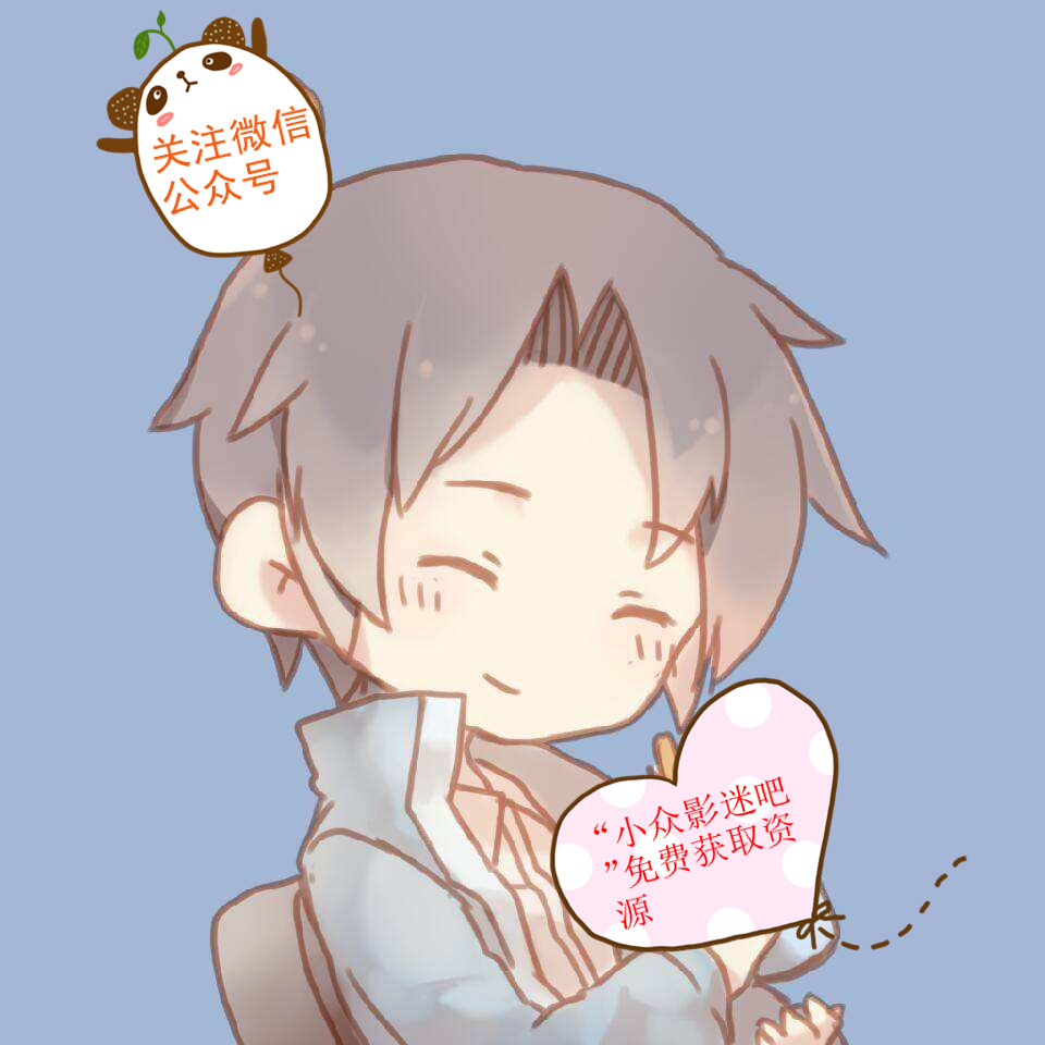 邪不压正1080迅雷,邪不压正完整版网盘