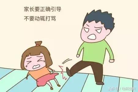 孩子孤僻不合群来自什么家庭,当孩子性格孤僻不合群时怎么办