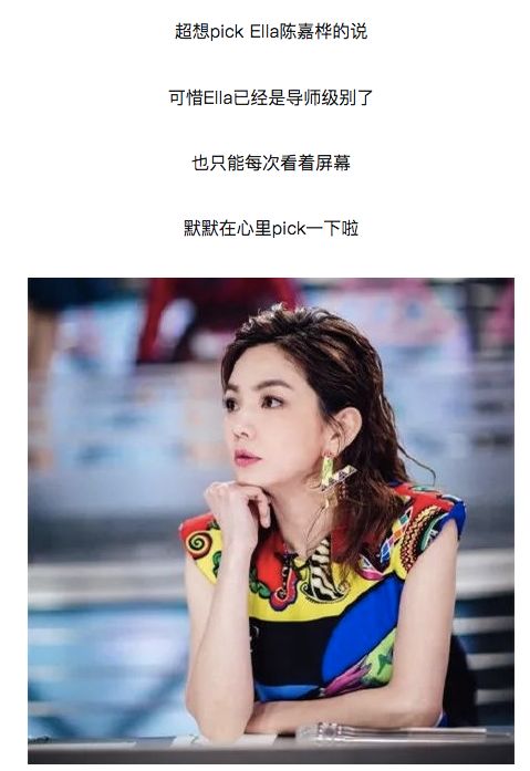 ella韩国和yg解约了吗,ella单飞原因