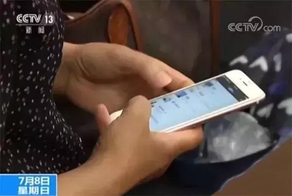 这群绝了！总共50多个人，除了1个受害人，其他全是*子骗**……