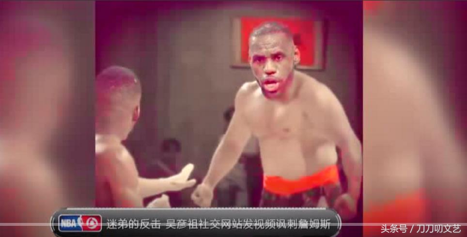 李艾删博道歉,李艾道歉最新消息