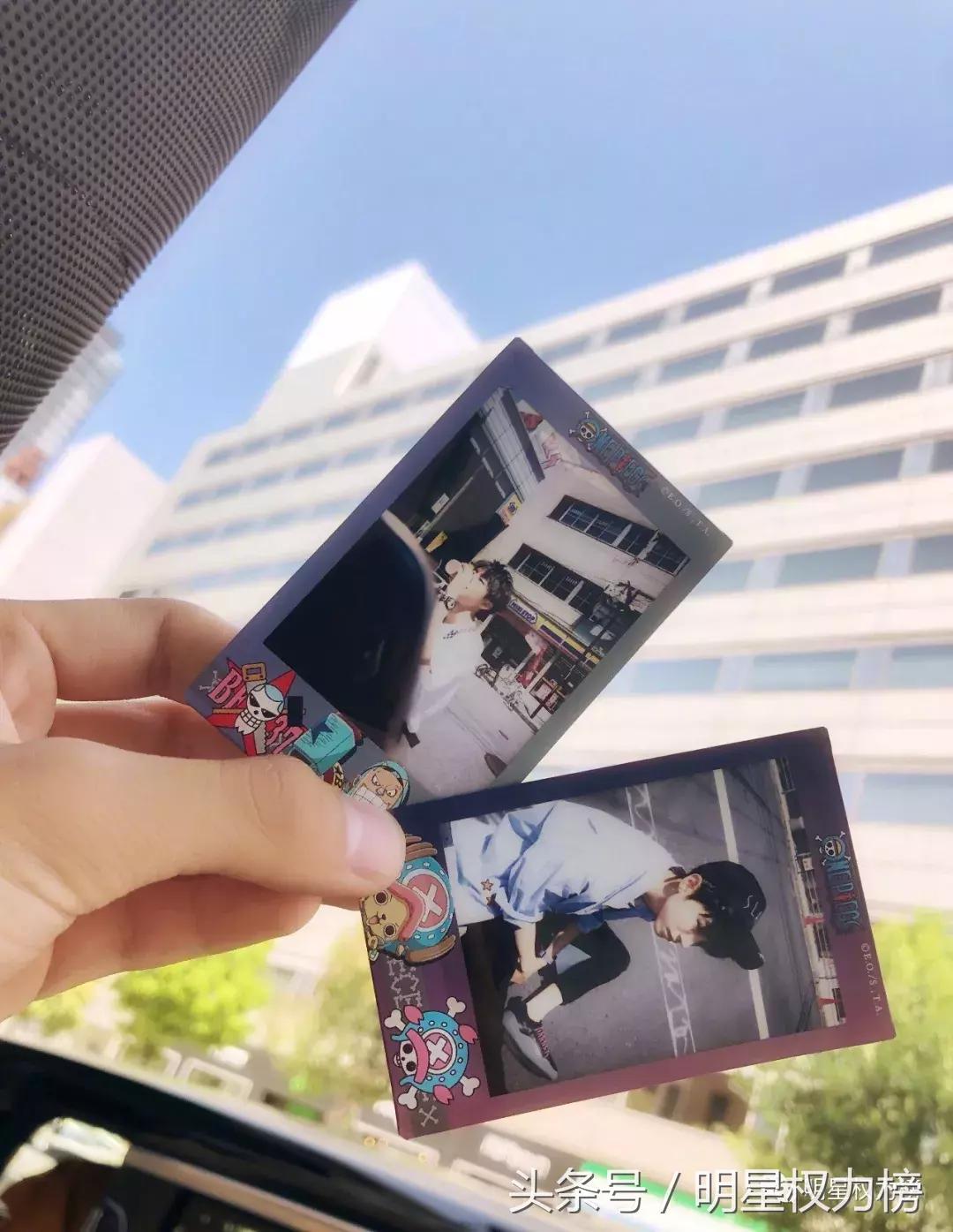 王俊凯蔡徐坤朱一龙李易峰，男明星的拍立得照片都是宝藏叭！