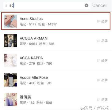 微商小红书引流怎么做视频,微商推广平台引流
