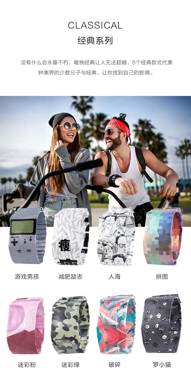 送男友成人礼实用礼物排行榜,男生送重要男性朋友的礼物推荐