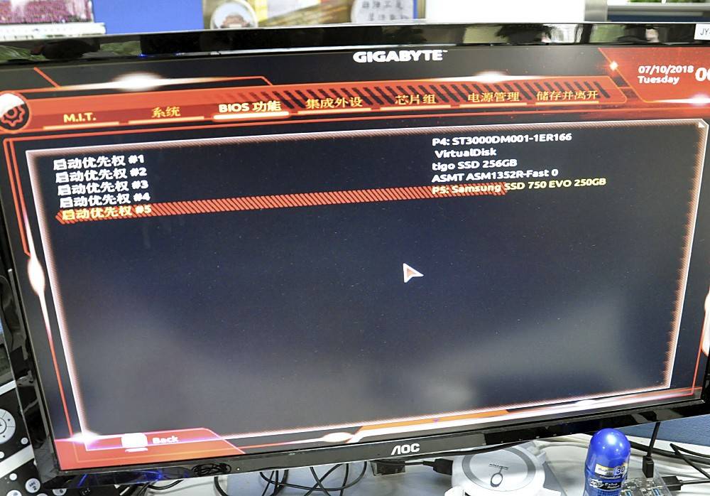 金泰克p650固态硬盘测评,金泰克p700配置